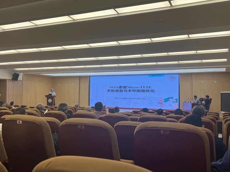 开云体云app官网入口