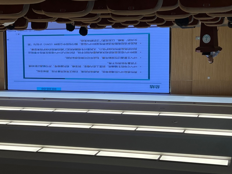 开云体云app官网入口