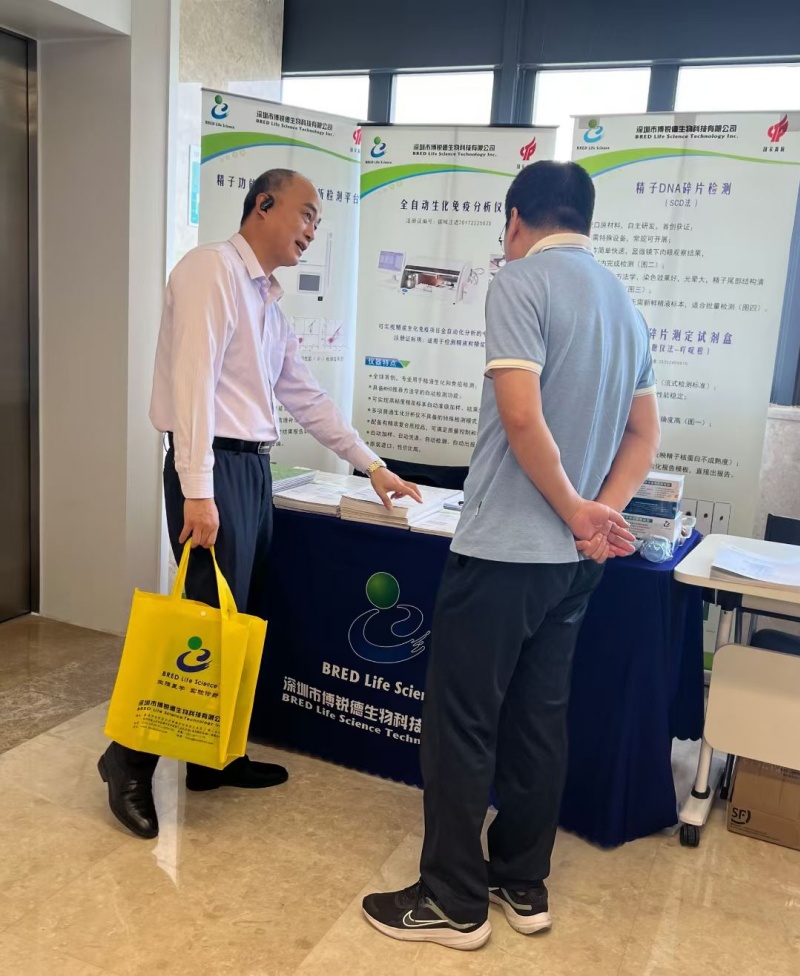 开云体云app官网入口