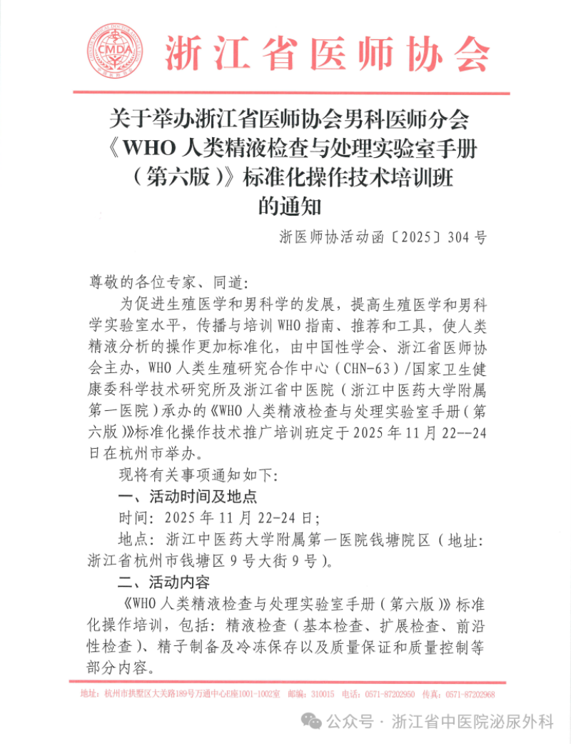 开云体云app官网入口