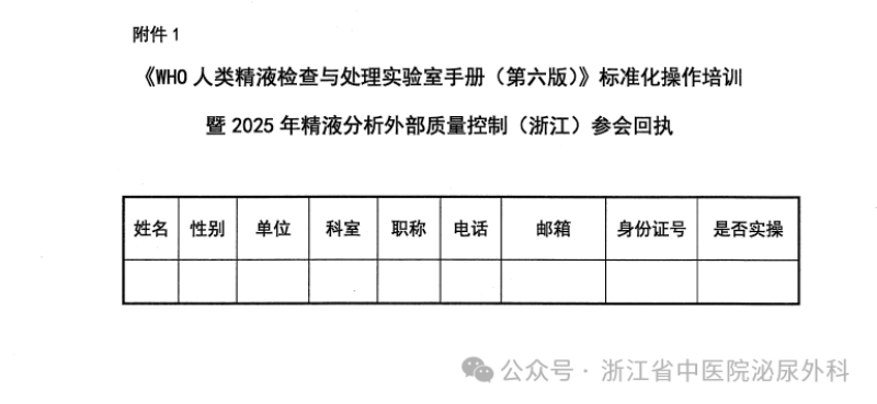 开云体云app官网入口