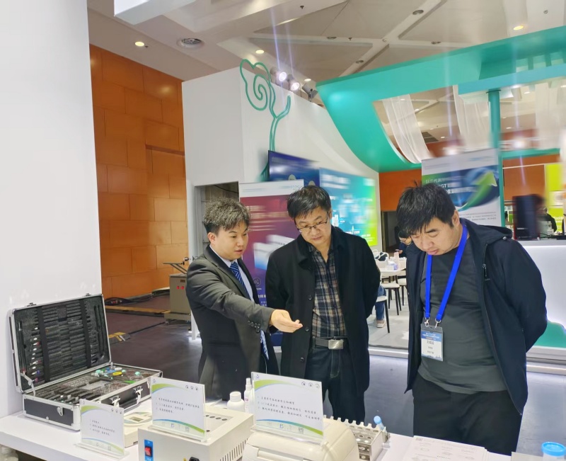 开云体云app官网入口