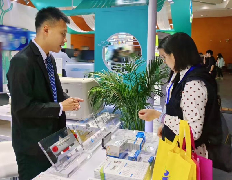 开云体云app官网入口