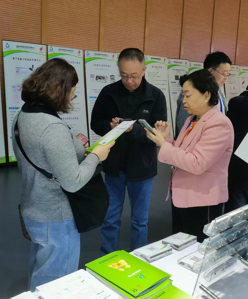 开云体云app官网入口