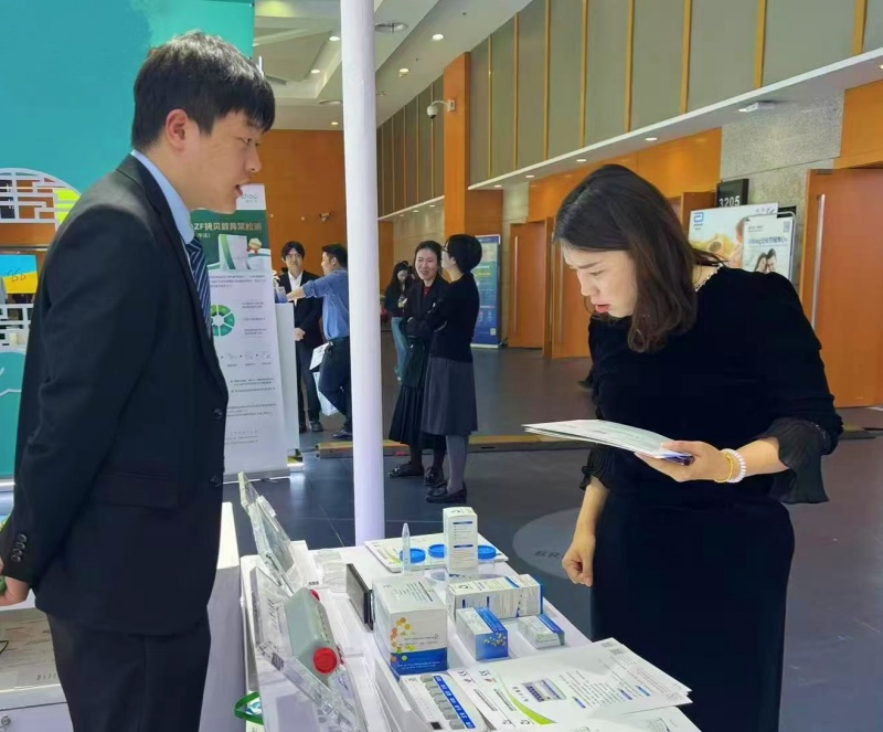 开云体云app官网入口