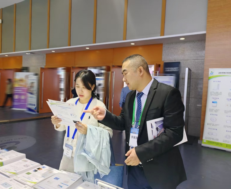 开云体云app官网入口