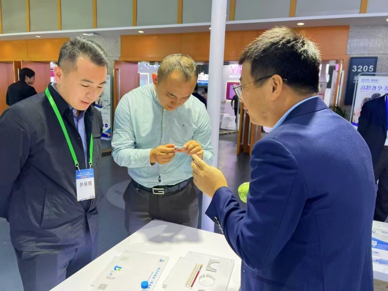 开云体云app官网入口