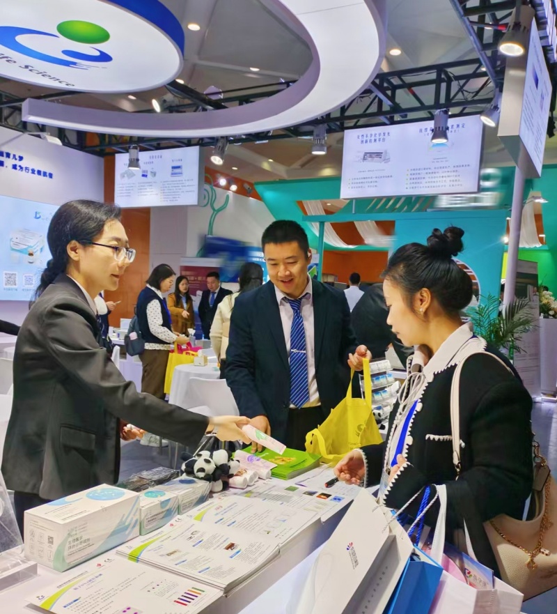 开云体云app官网入口