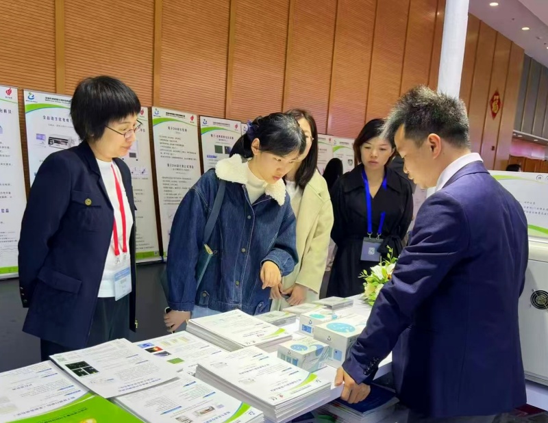 开云体云app官网入口