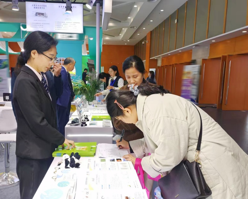 开云体云app官网入口