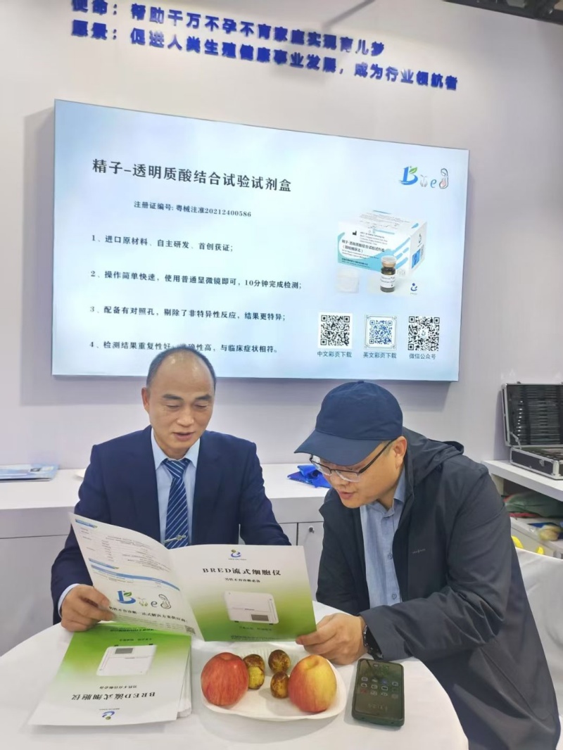 开云体云app官网入口