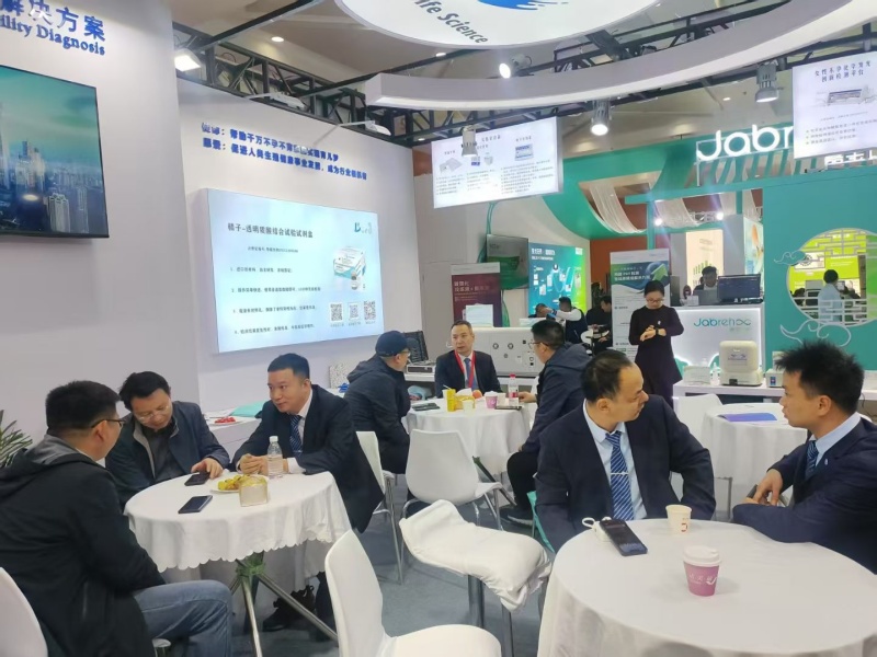 开云体云app官网入口