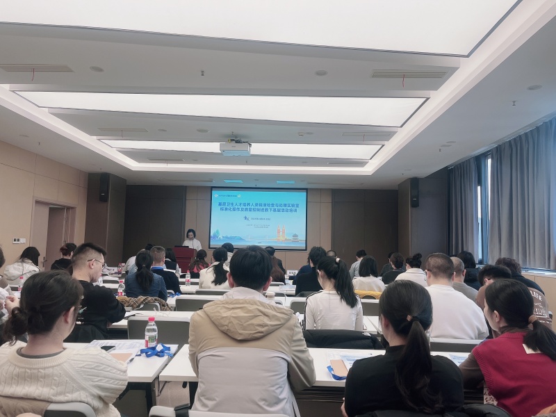 开云体云app官网入口