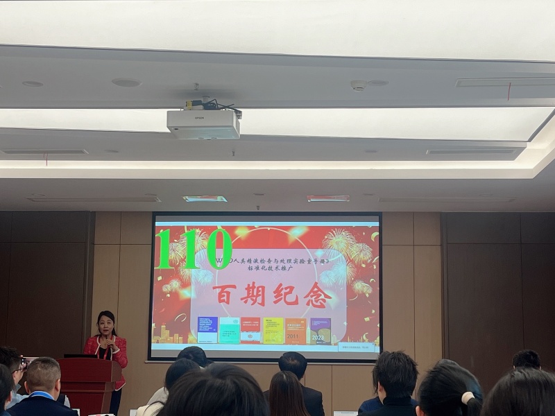 开云体云app官网入口