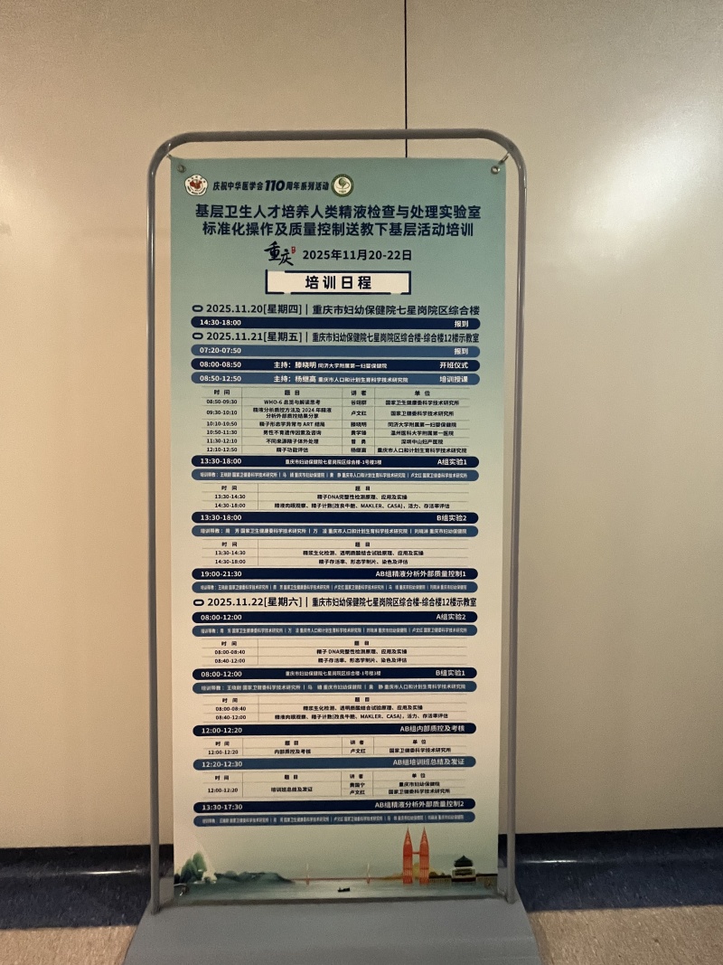 开云体云app官网入口