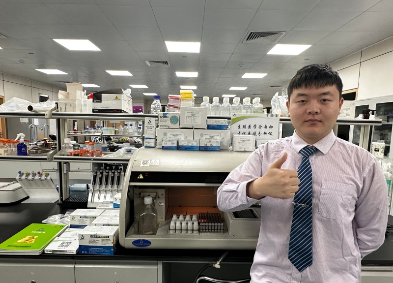 开云体云app官网入口