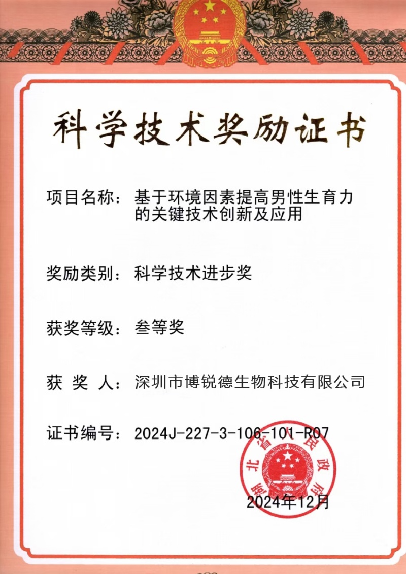 开云体云app官网入口