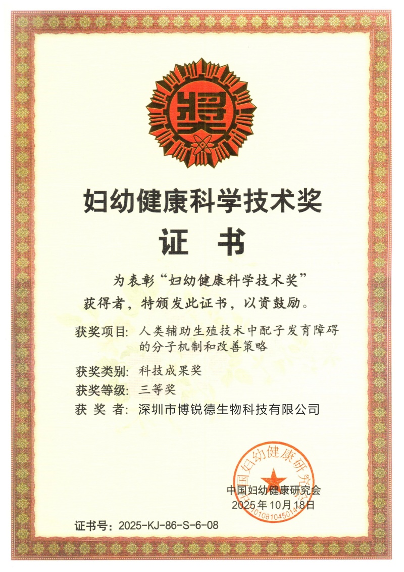 开云体云app官网入口