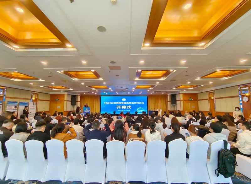 开云体云app官网入口