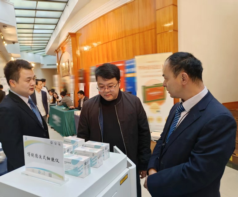 开云体云app官网入口