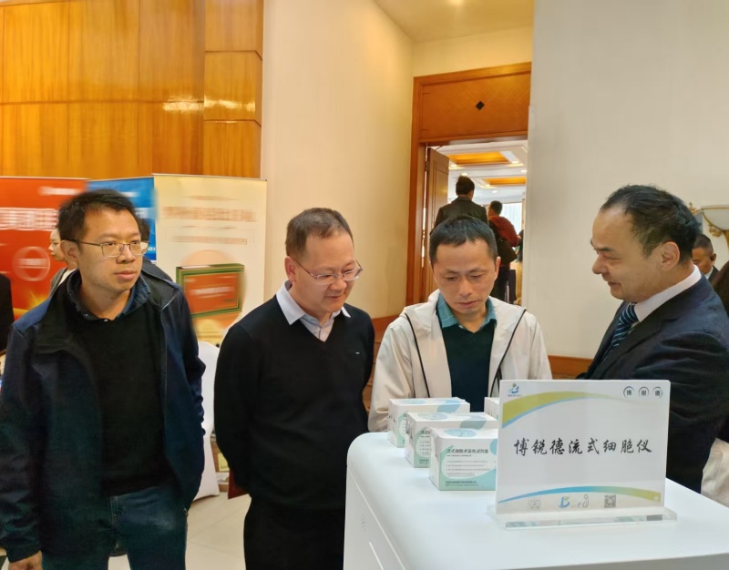 开云体云app官网入口