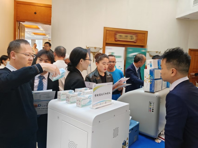 开云体云app官网入口