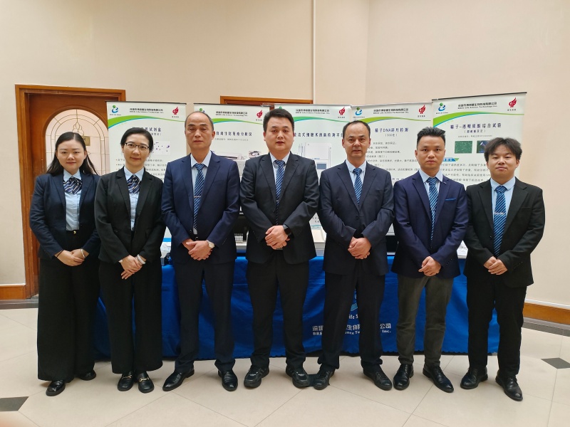 开云体云app官网入口