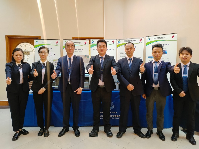 开云体云app官网入口