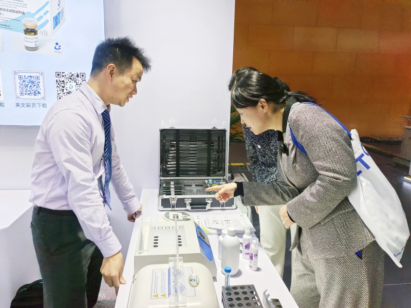 开云体云app官网入口