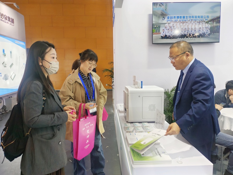 开云体云app官网入口