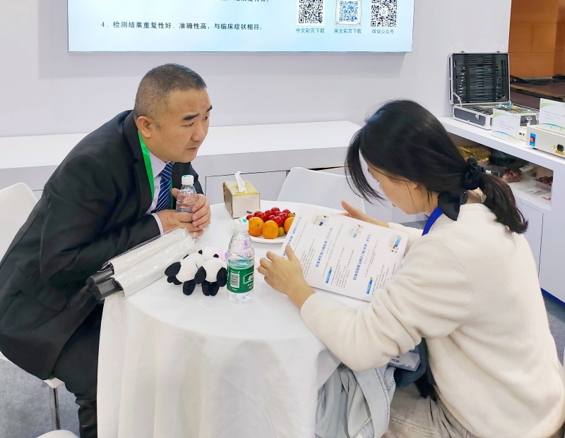 开云体云app官网入口