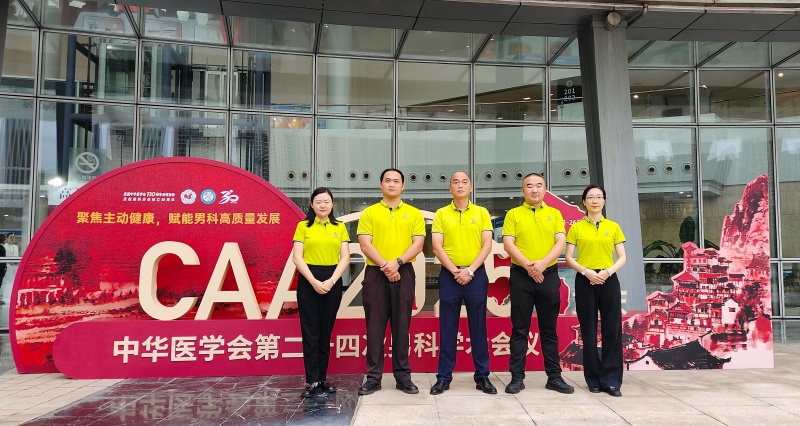 开云体云app官网入口