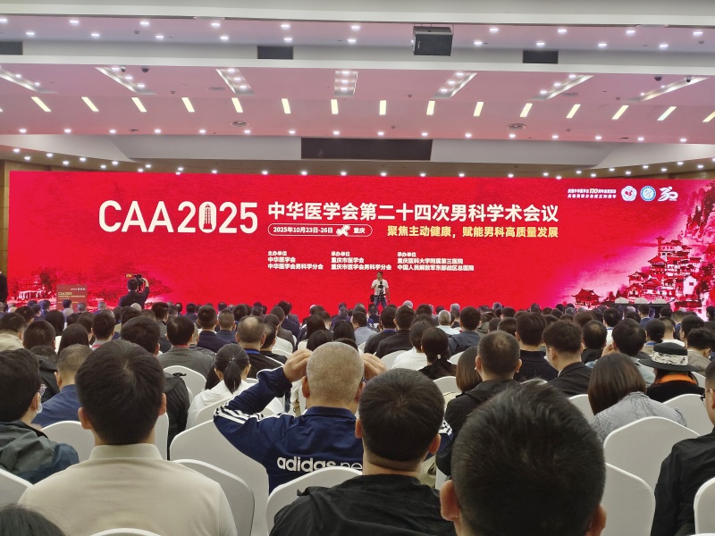 开云体云app官网入口