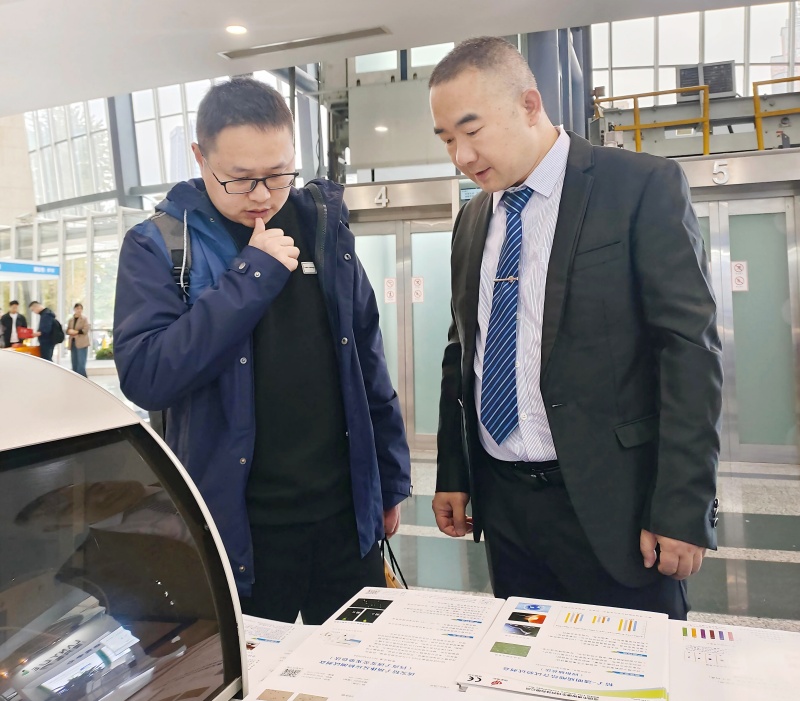 开云体云app官网入口