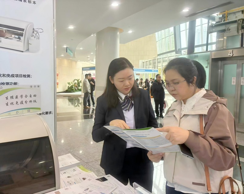 开云体云app官网入口