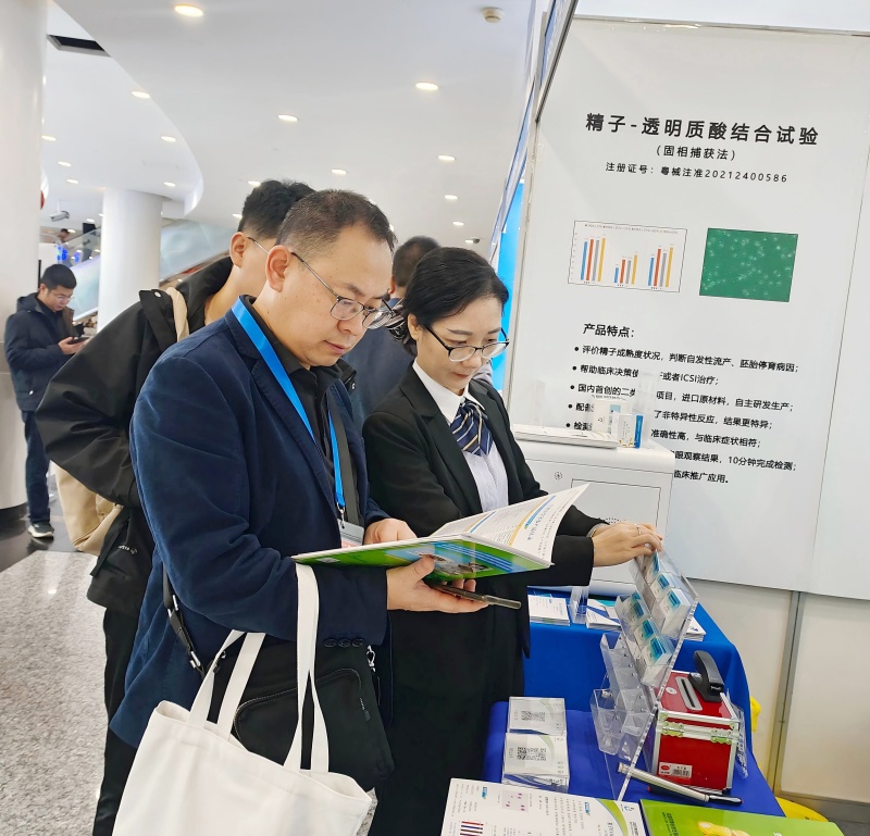 开云体云app官网入口