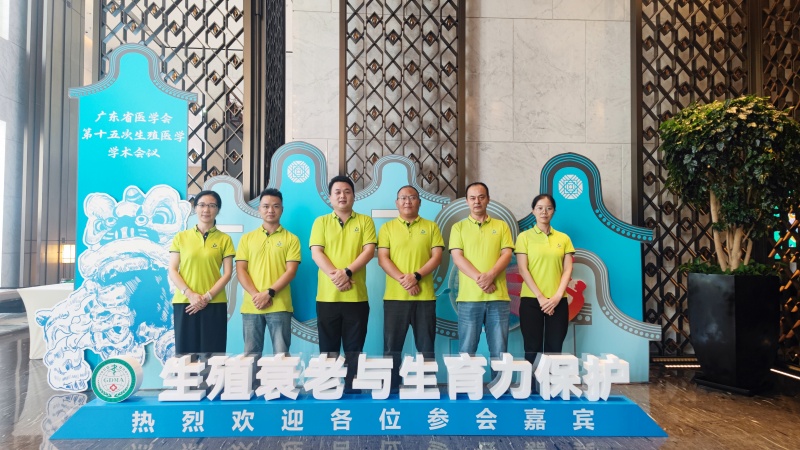 开云体云app官网入口