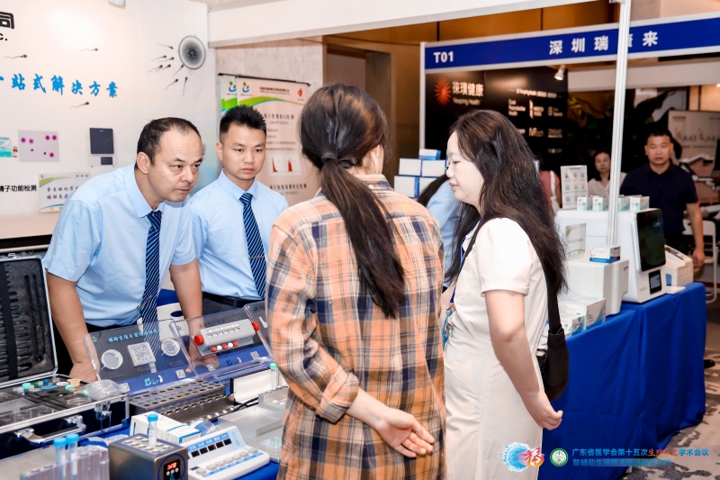 开云体云app官网入口