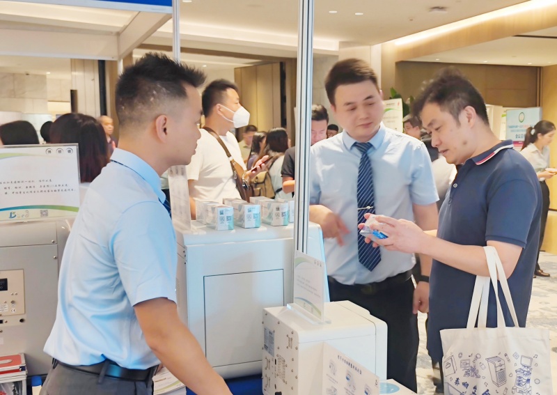 开云体云app官网入口