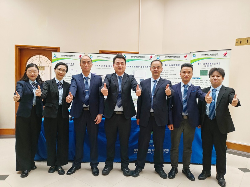 开云体云app官网入口