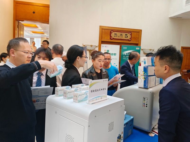 开云体云app官网入口