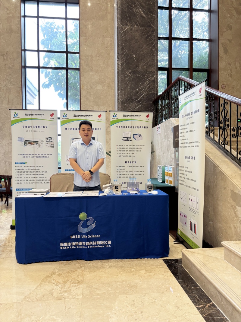 开云体云app官网入口