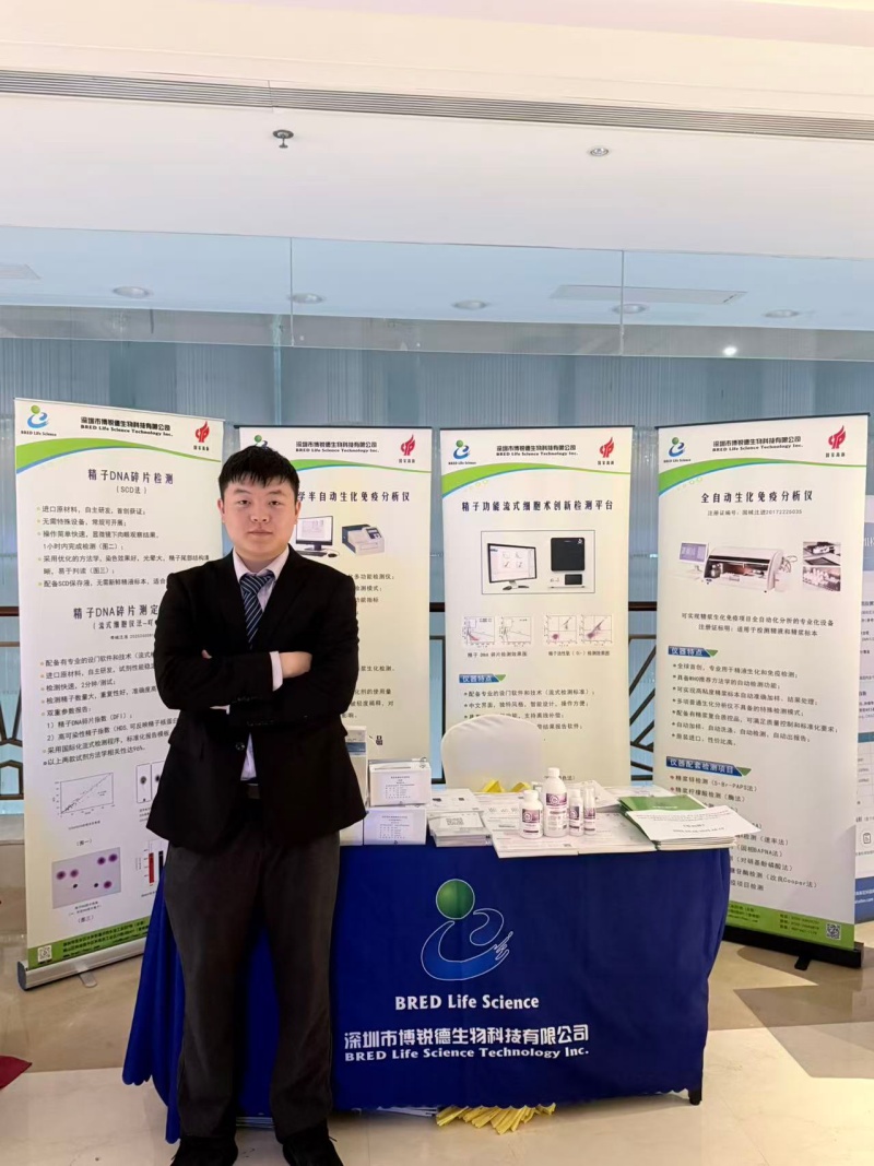 开云体云app官网入口