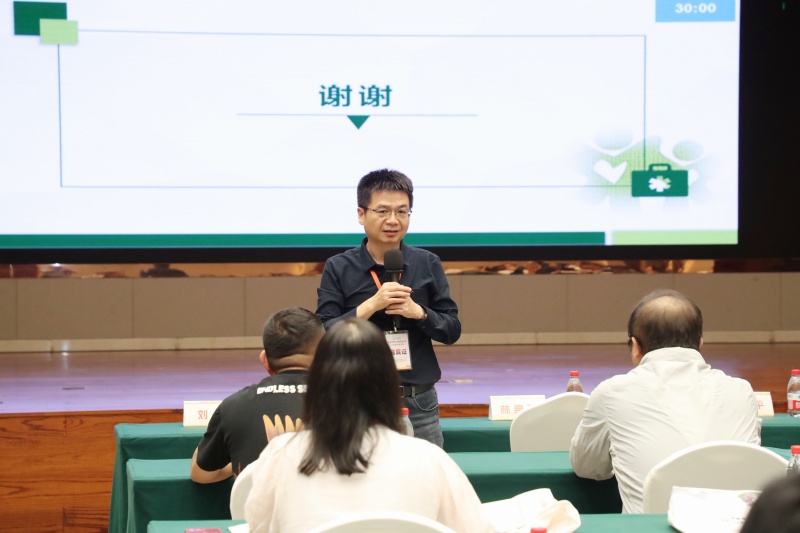 开云体云app官网入口