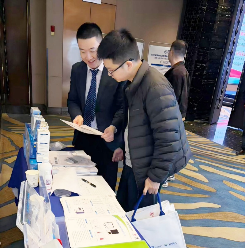 开云体云app官网入口