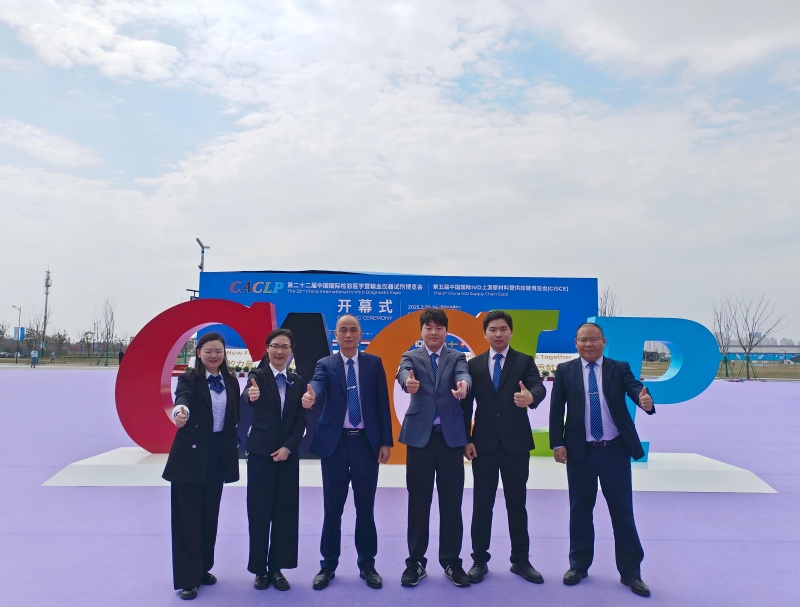 开云体云app官网入口