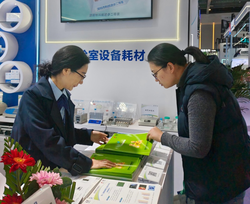 开云体云app官网入口