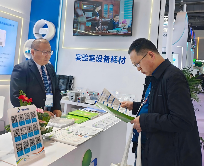 开云体云app官网入口