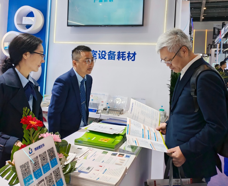 开云体云app官网入口