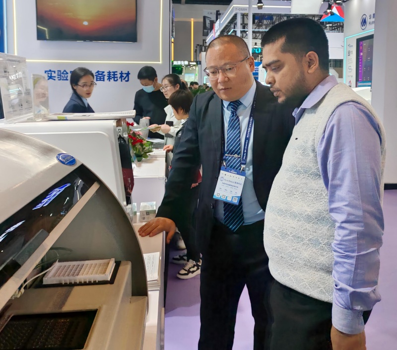 开云体云app官网入口